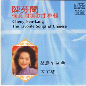 毛片黄色的人个狗粮做爱的
